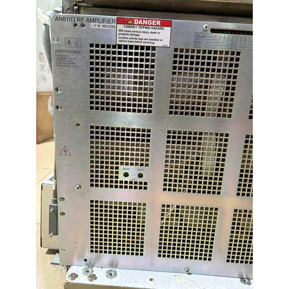 ГЕ 2230683 МРИ АН8103 СРДИИ РФ АМП