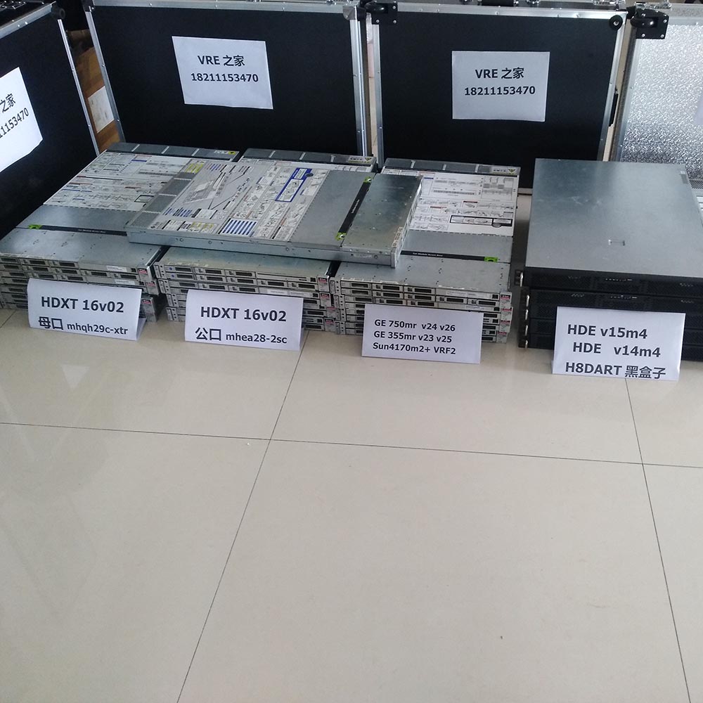 ГЕ 5911000-5 -6 -7ВРЕ ИЦН